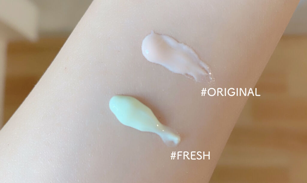 ウォータースプラッシュサンクリーム/espoir/日焼け止め・UVケアを使ったクチコミ（3枚目）