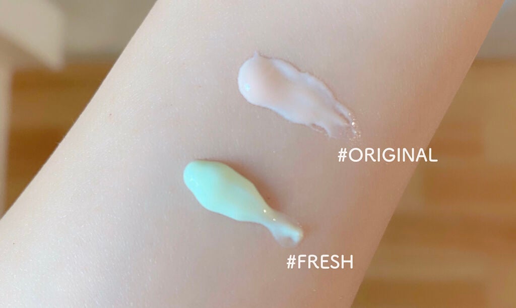 ウォータースプラッシュサンクリーム/espoir/日焼け止め・UVケアを使ったクチコミ(3枚目)