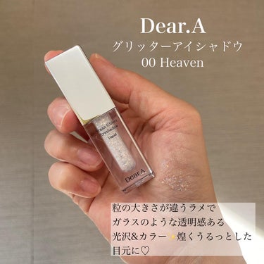 グリッターアイシャドウ 00 HEAVEN/Dear.A/リキッドアイシャドウを使ったクチコミ（2枚目）