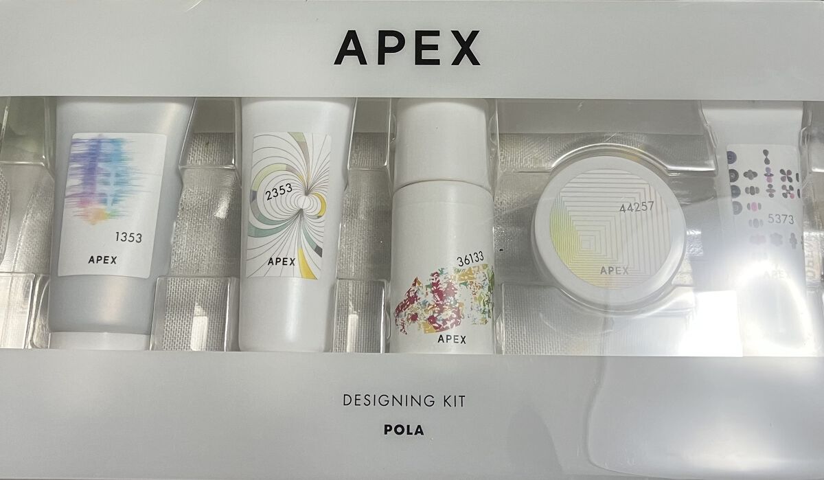 マンスリースキンケアプログラム(旧)/APEX/スキンケアキットを使ったクチコミ（1枚目）