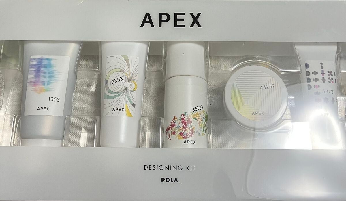 マンスリースキンケアプログラム(旧)/APEX/スキンケアキットを使ったクチコミ(1枚目)
