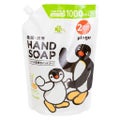 1000ml 詰替