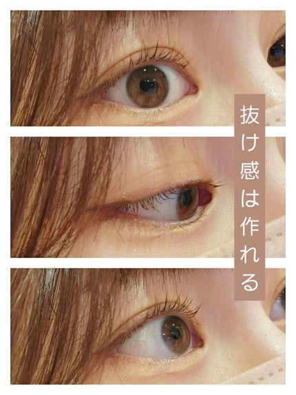 ããŒãã§ã¯ããšã¯ã¹ãã³ã·ã§ã³ ãã¹ã«ã© for ã«ãŒã«/D-UP/ãã¹ã«ã©ã䜿ã£ãã¯ãã³ãïŒ1æç®ïŒ