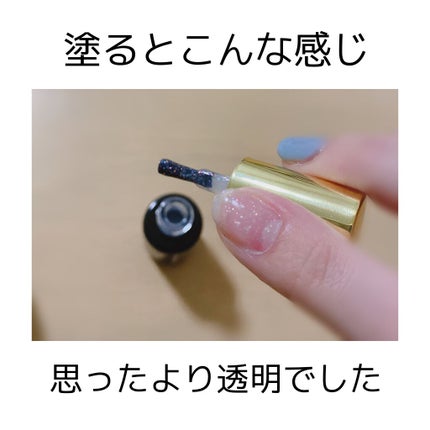 ジェルネイル(ライト対応)/セリア/ジェルネイルを使ったクチコミ(2枚目)