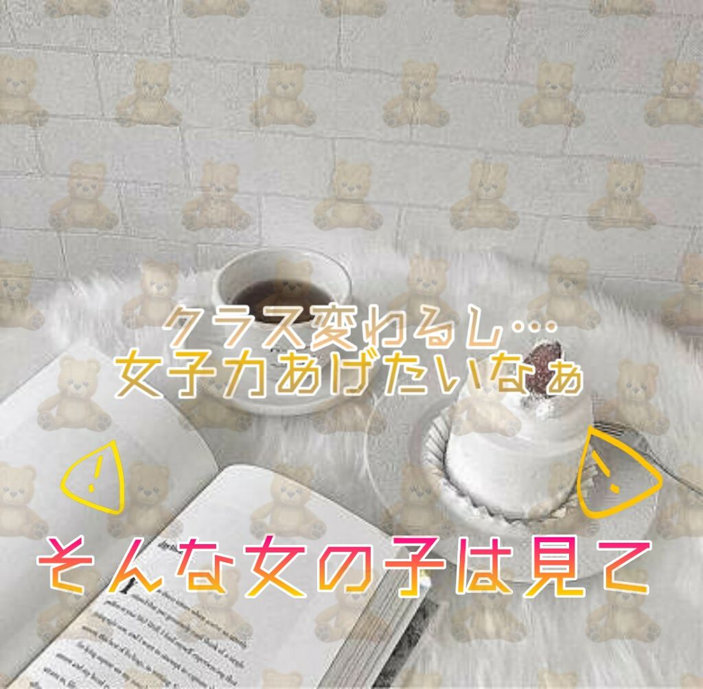 モイストスムースケアデイリー補修トリートメント/パンテーン/洗い流すヘアトリートメントを使ったクチコミ(1枚目)