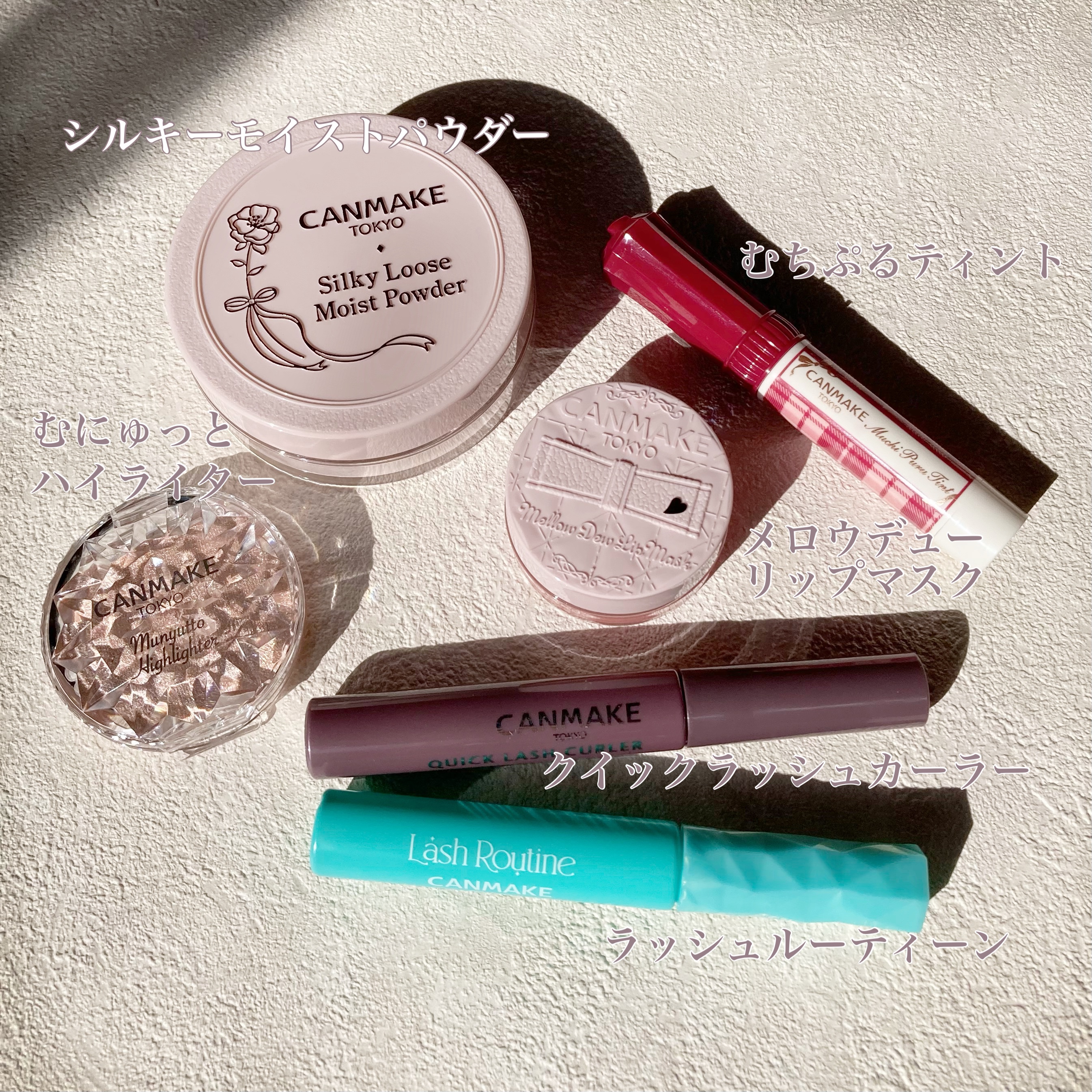 クイックラッシュカーラー/キャンメイク/マスカラ下地を使ったクチコミ（2枚目）