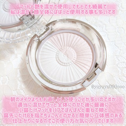 デュアル ルーセントグロウ セッティングパウダー/JILL STUART/プレストパウダーを使ったクチコミ(5枚目)