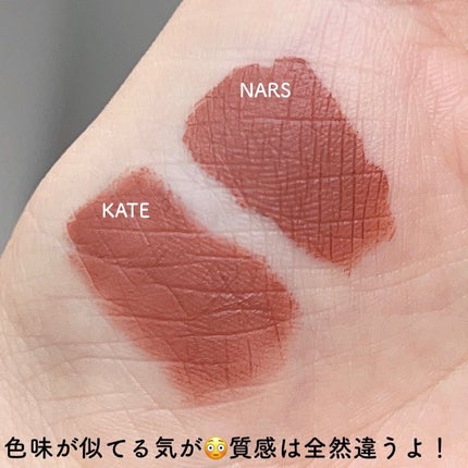 リップモンスター スフレマット/KATE/口紅を使ったクチコミ(5枚目)