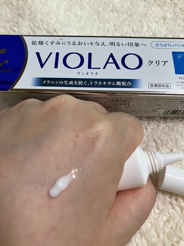 クリニラボ VIOLAO クリア/大正製薬/デリケートゾーンケアを使ったクチコミ(1枚目)