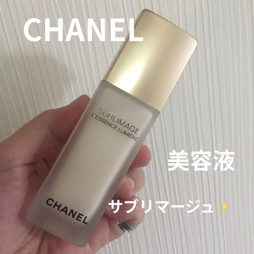 サブリマージュ レサンス ルミエール 40ml シャネル 美容液 試してみた】サブリマージュ レサンス ルミエール CHANELの効果