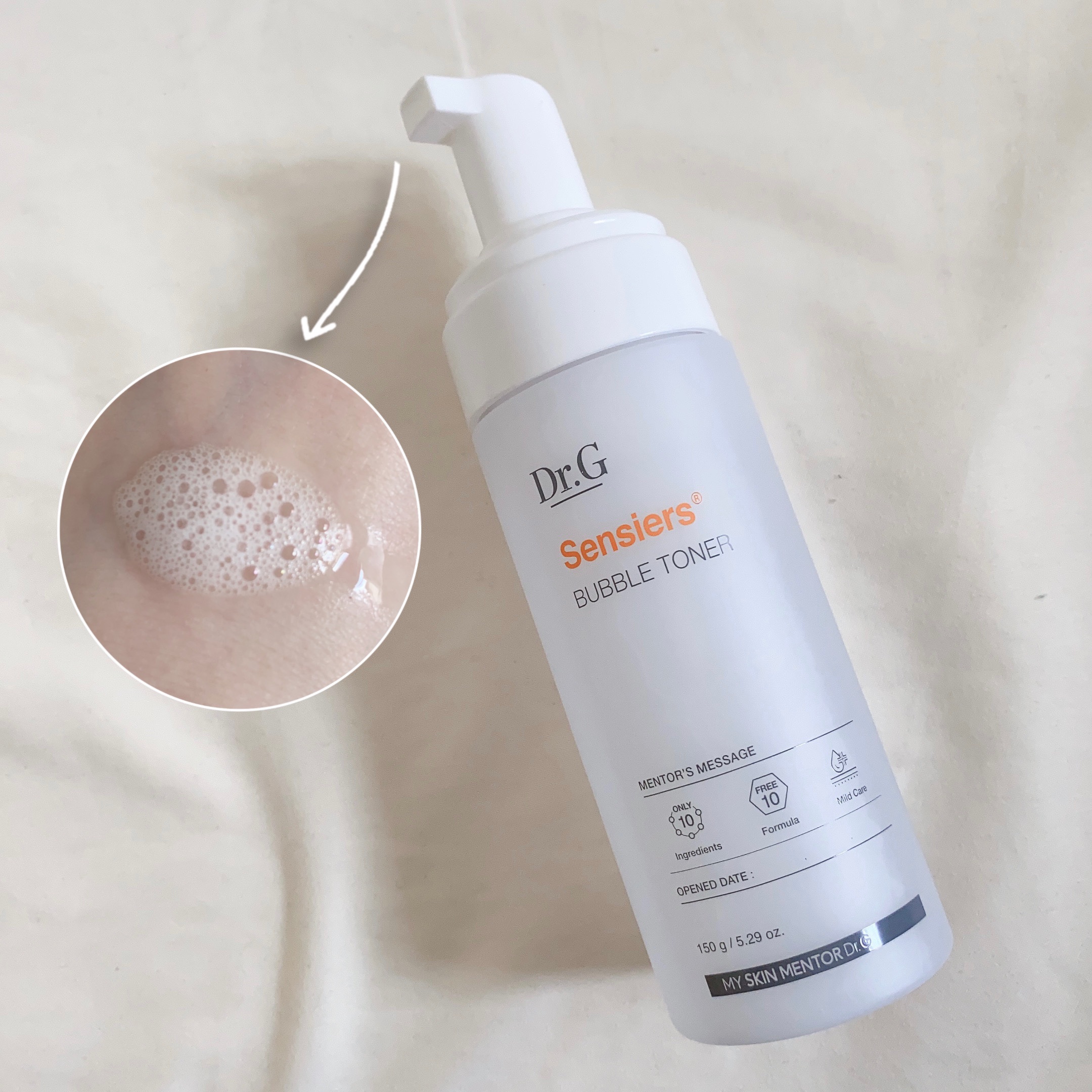 試してみた】Dr.G Sensiers BUBBLE TONERの効果・肌質別の口コミ