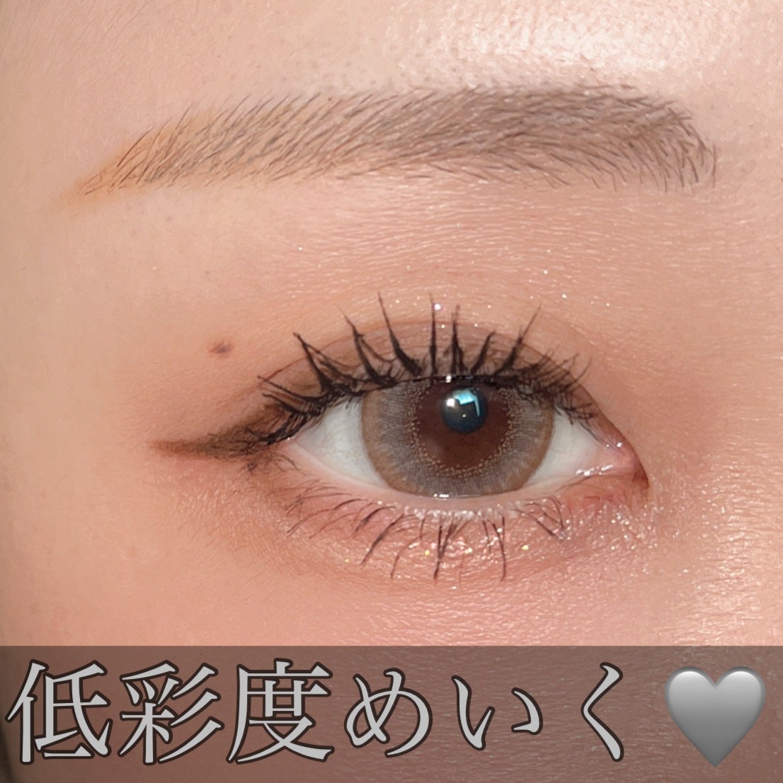 ベターザンアイズ ミュージックシリーズ/rom&nd/アイシャドウパレットを使ったクチコミ(1枚目)