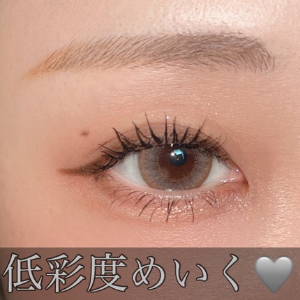 ベターザンアイズ ミュージックシリーズ #M02 ドライバックウィートフラワー/rom&nd/アイシャドウパレットを使ったクチコミ(1枚目)