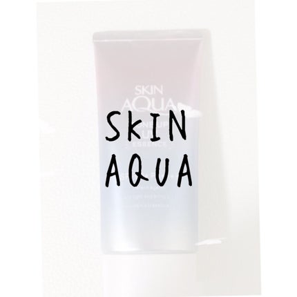 スキンアクア トーンアップUVエッセンス/スキンアクア/日焼け止めクリームを使ったクチコミ(1枚目)