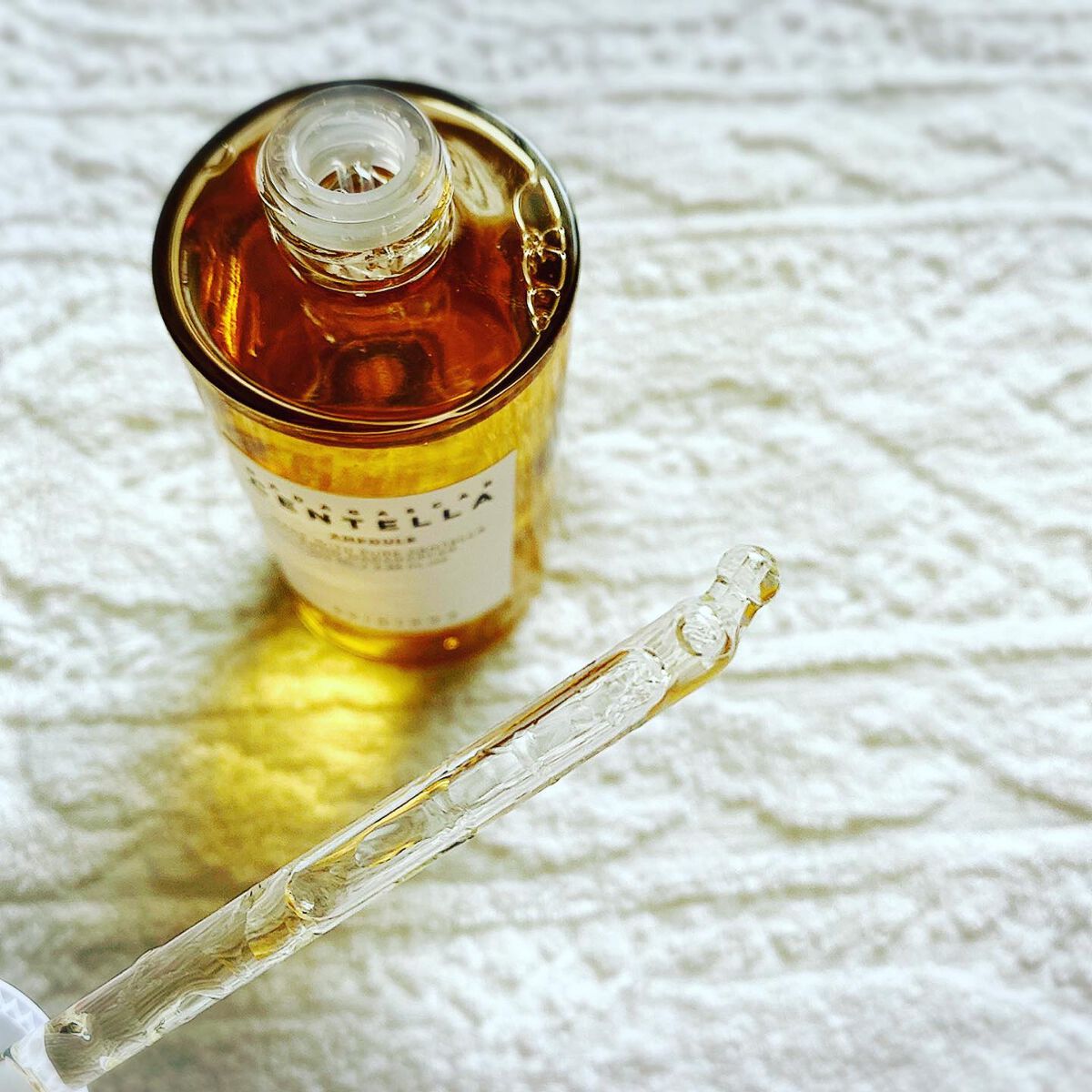 ryoko on LIPS 「'SKIN1004madagascaCENTELLA✔︎アンプ..」(2枚目)