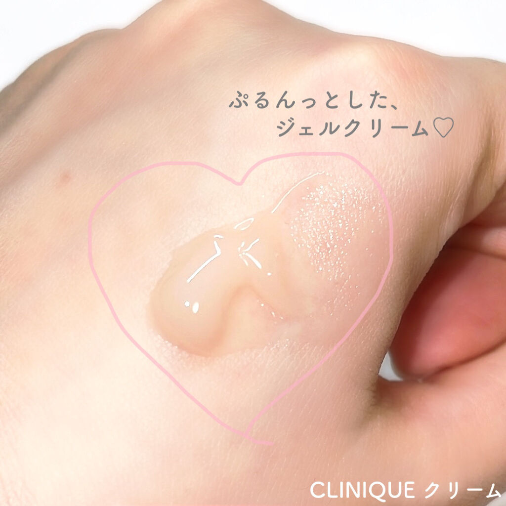 モイスチャー サージ ジェルクリーム 100H 30ml/CLINIQUE/フェイスクリームを使ったクチコミ（2枚目）