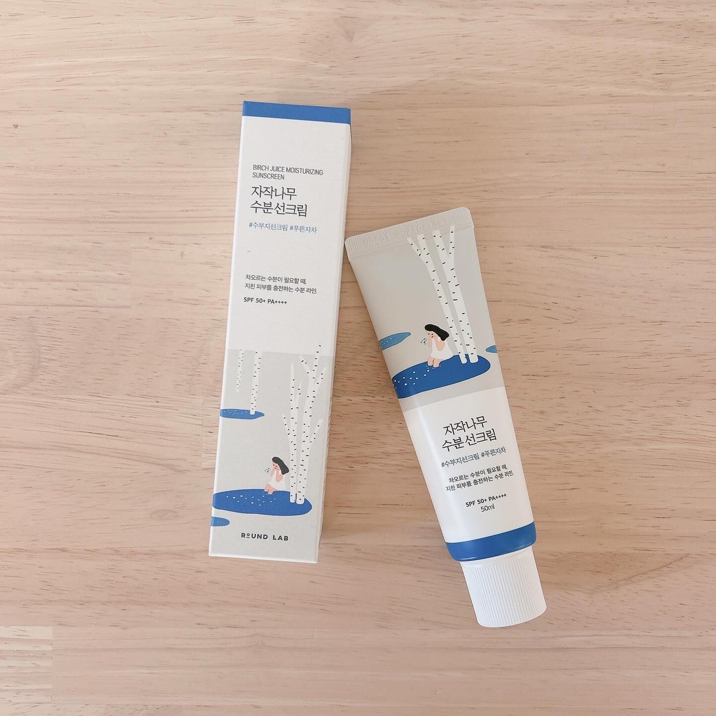 白樺水分uvクリーム/ROUND LAB/日焼け止めクリームを使ったクチコミ(1枚目)