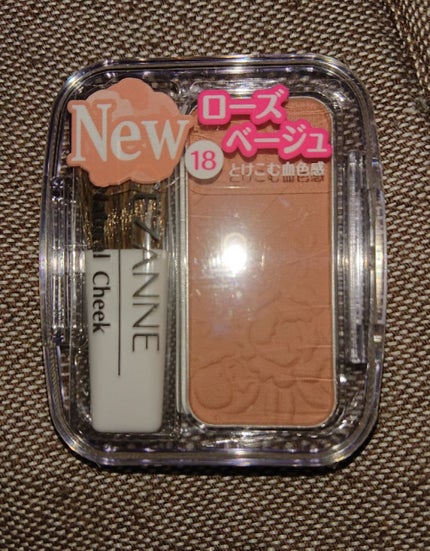 ナチュラル チークN/CEZANNE/パウダーチークを使ったクチコミ(1枚目)