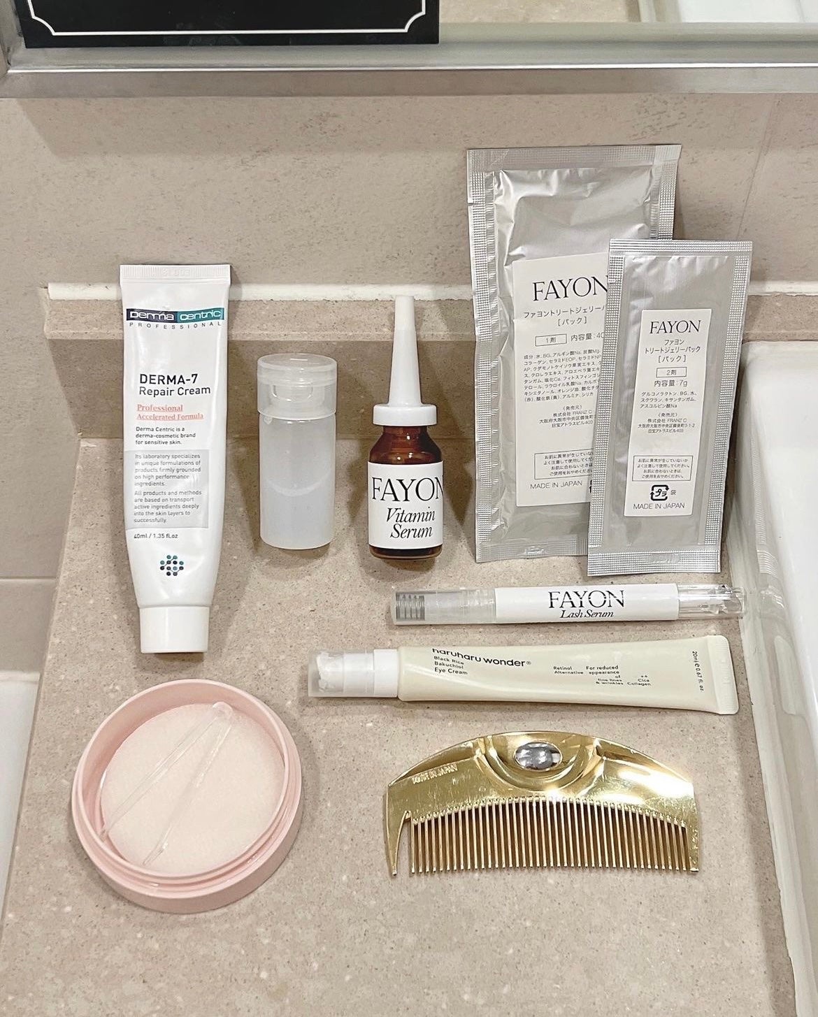 試してみた】FAYON トリートジェリーパックの効果・肌質別の 試してみた】FAYON トリートジェリーパックの効果・肌質別の