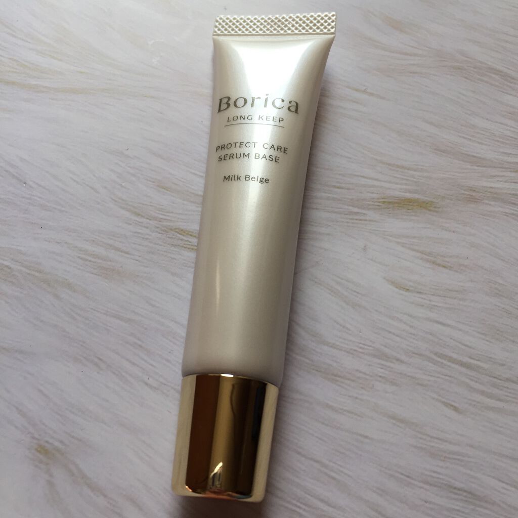 くずれ防止 美容液ケアベース ミルクベージュ SPF30 PA++/Borica/化粧下地を使ったクチコミ（1枚目）
