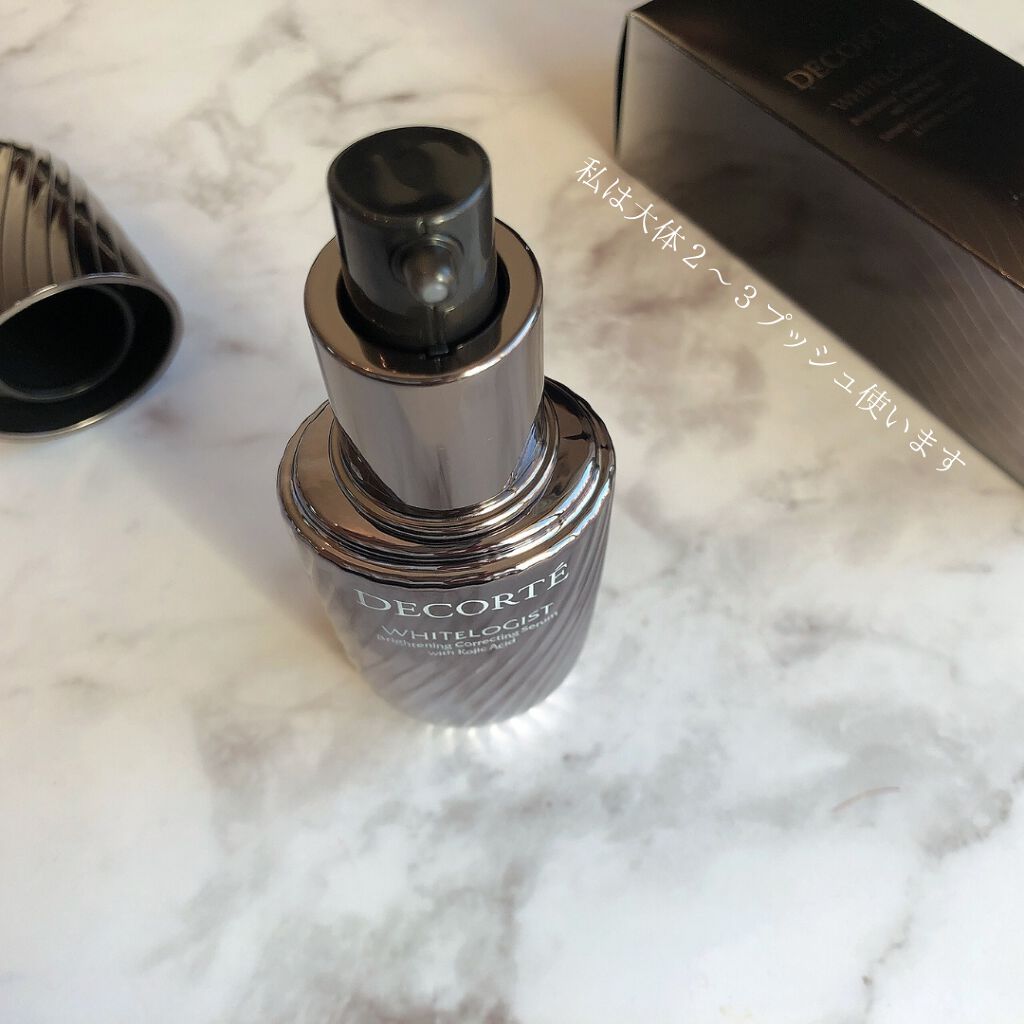 ホワイトロジスト ブライト コンセントレイト/DECORTÉ/美容液を使ったクチコミ(3枚目)