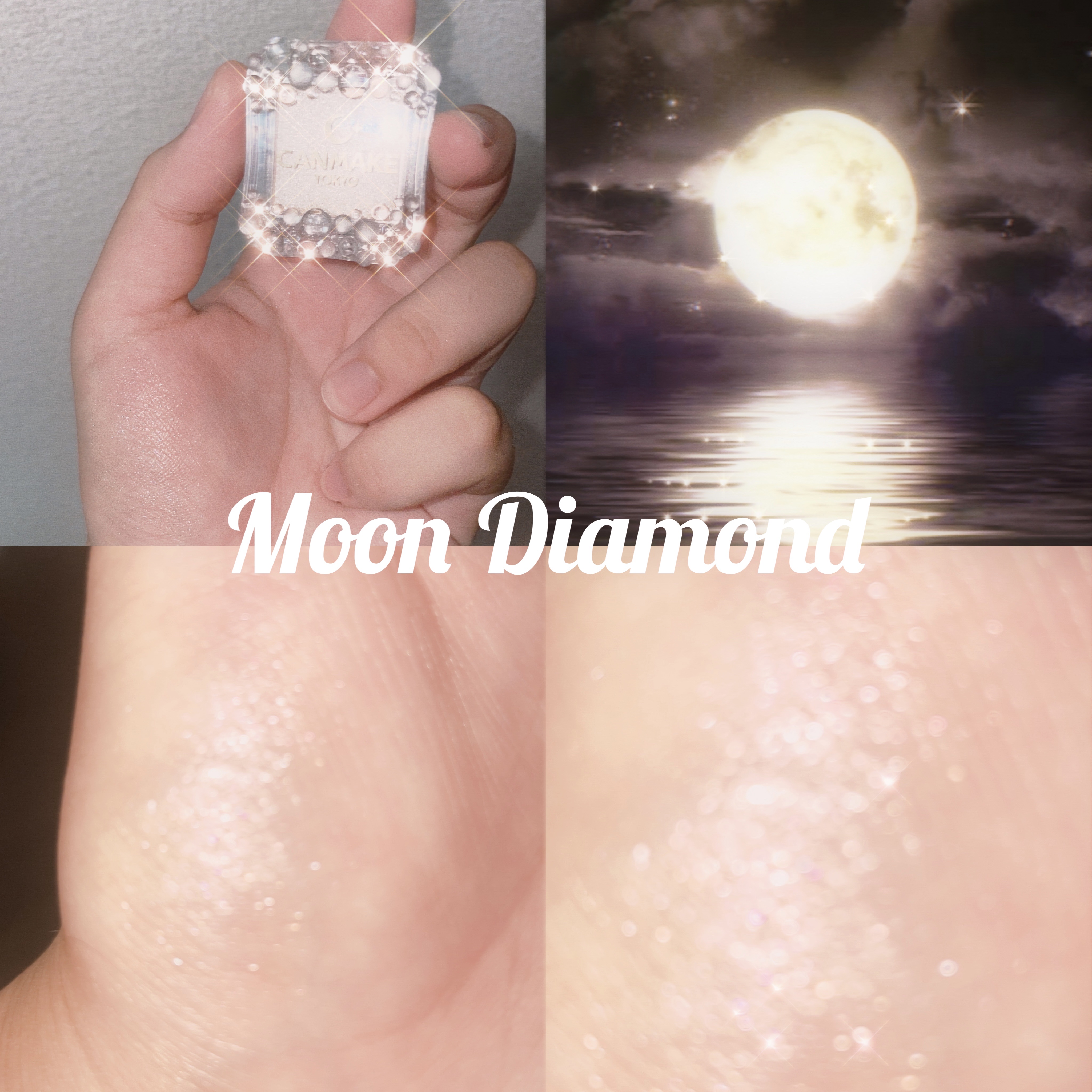 シティライトアイズ/キャンメイク/アイシャドウを使ったクチコミ（1枚目）