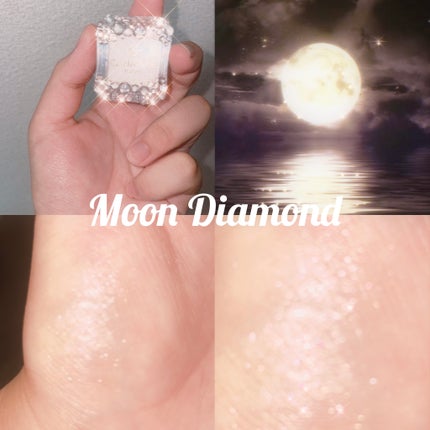 シティライトアイズ/キャンメイク/アイシャドウを使ったクチコミ(1枚目)