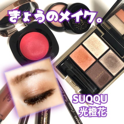 ウルトラ HD マット リップカラー/REVLON/口紅を使ったクチコミ(1枚目)