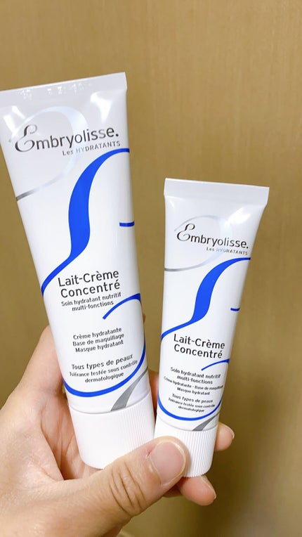 アンブリオリス モイスチャークリーム 75ml【旧】/アンブリオリス/フェイスクリームを使ったクチコミ(1枚目)