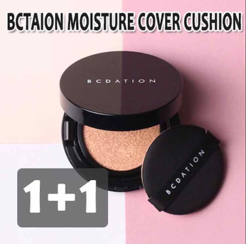 BCDATION/TONYMOLY/化粧下地を使ったクチコミ(1枚目)