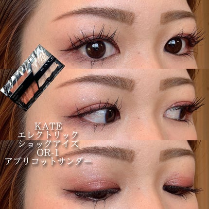 カラーリングアイブロウ/ヘビーローテーション/眉マスカラを使ったクチコミ(1枚目)