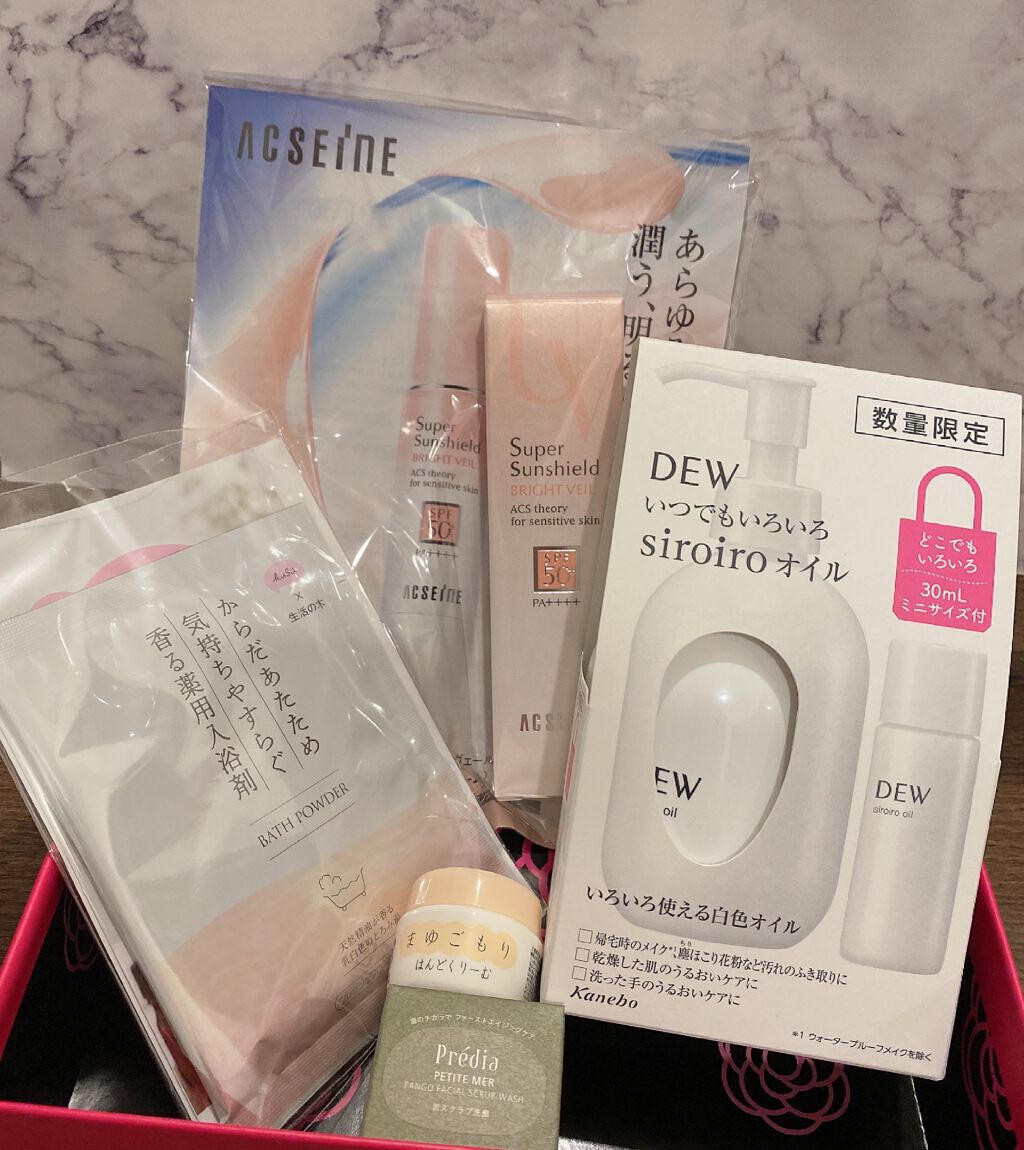 ブルーム ボックス/BLOOMBOX/その他を使ったクチコミ(1枚目)