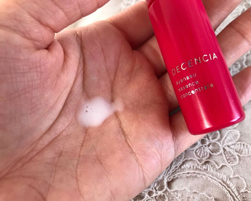 アヤナス トライアルセット/DECENCIA/スキンケアキットを使ったクチコミ(3枚目)