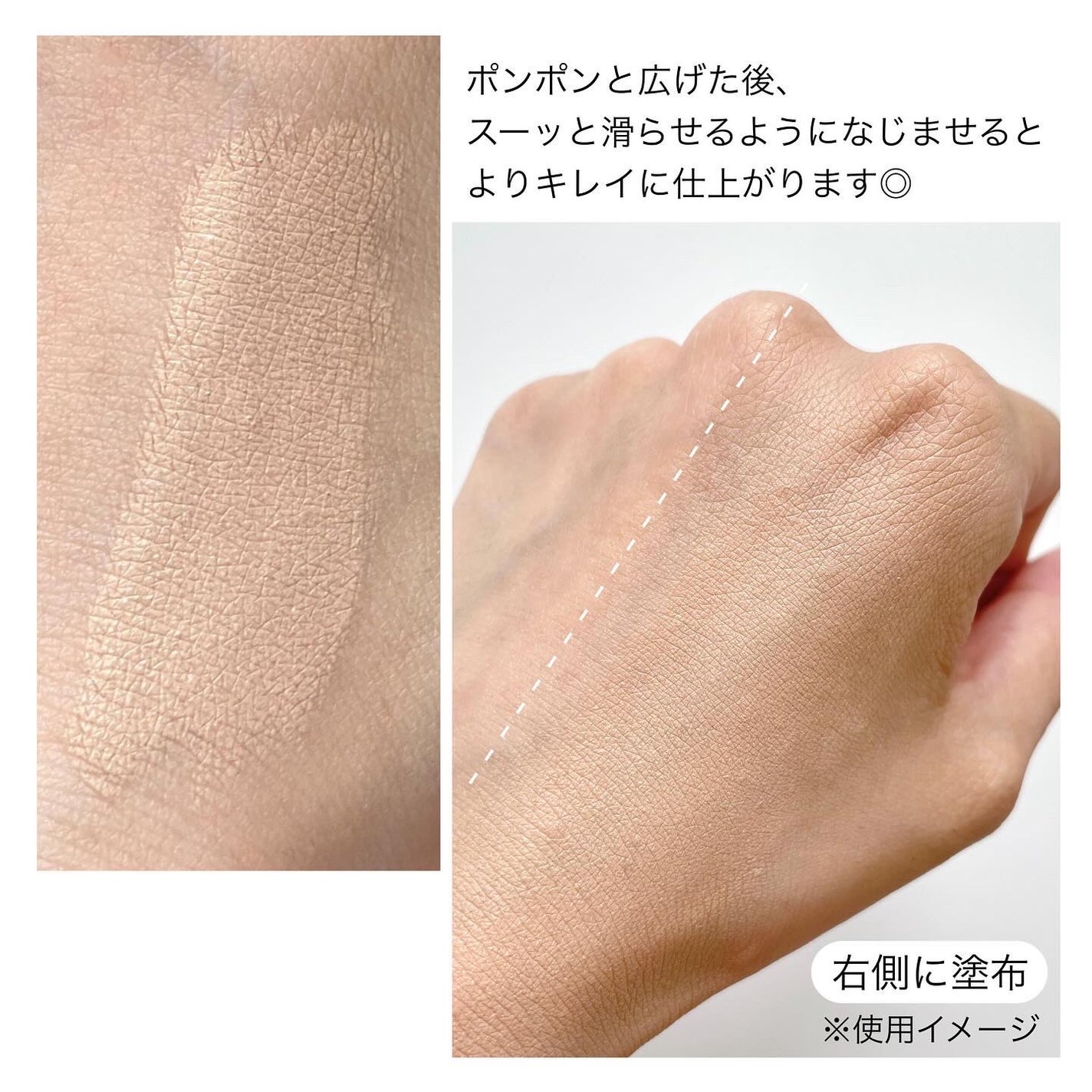 ドラマティックエッセンスクッション グロウ/マキアージュ/クッションファンデーションを使ったクチコミ(4枚目)