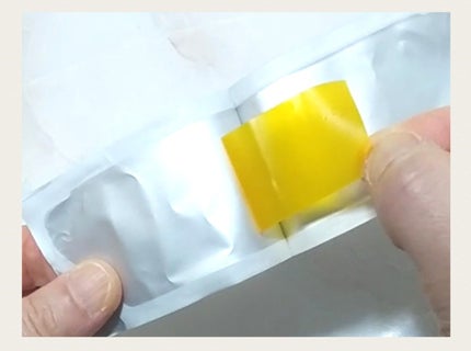 ヨエスターGLTダイレクトウルトラX/ESTHER FORMULA/美容サプリメントを使ったクチコミ(4枚目)