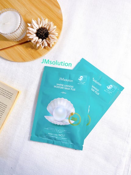 JM solution marine luminous pearl deep moisture mask/JMsolution/シートマスク・パックを使ったクチコミ(1枚目)