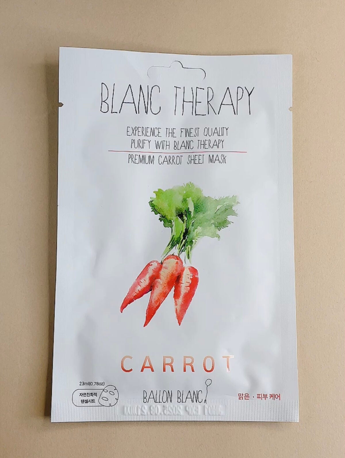 セラピーシートマスク キャンドゥ