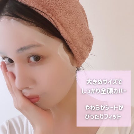 ルルルン ハイドラ EX マスク/ルルルン/シートマスク・パックを使ったクチコミ(3枚目)