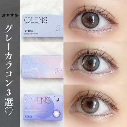 Real Ring 1day/OLENS/ワンデー(1DAY)カラコンを使ったクチコミ(1枚目)