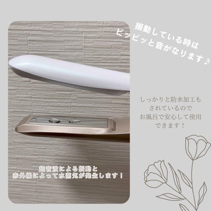 CARE PRO DEEP/CARE PRO/その他ヘアアイロンを使ったクチコミ(3枚目)