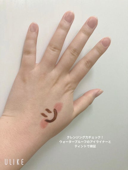 夢みるバーム 海泥スムースモイスチャー/ロゼット/クレンジングバームを使ったクチコミ(7枚目)