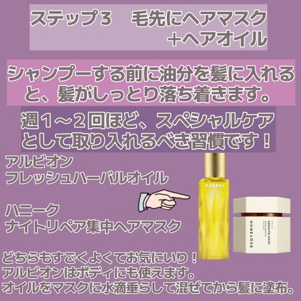 パドル ブラシ/AVEDA/ヘアブラシを使ったクチコミ(4枚目)