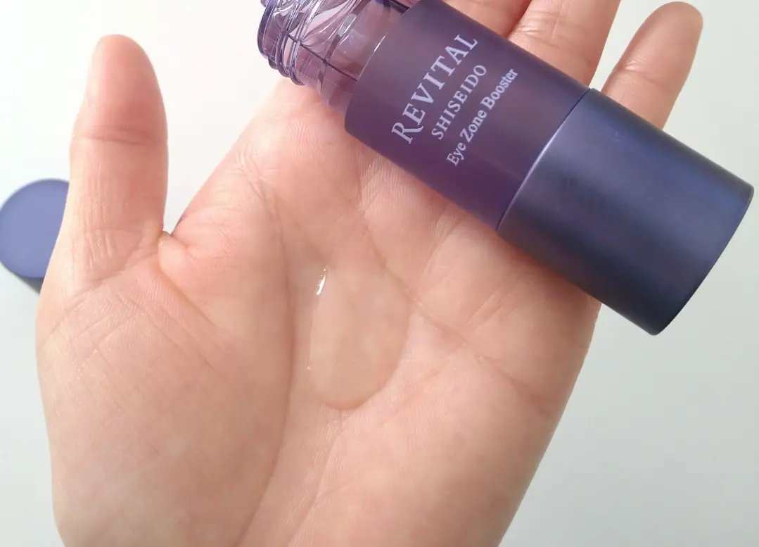 アイゾーンブースター/リバイタル/アイケア・アイクリームを使ったクチコミ（3枚目）