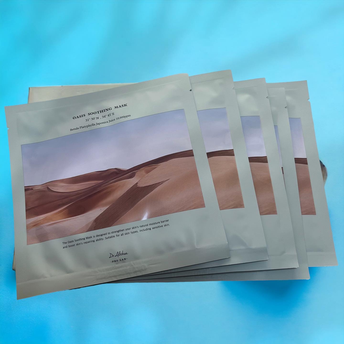 パワーブライトニング グルタチオンクリーム/Dr.Althea/フェイスクリームを使ったクチコミ（3枚目）