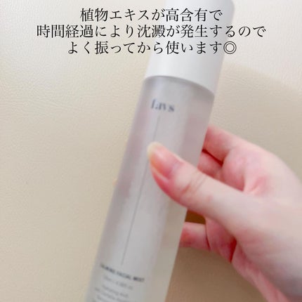 カーミングフェイシャルミスト/favs/化粧水を使ったクチコミ(4枚目)