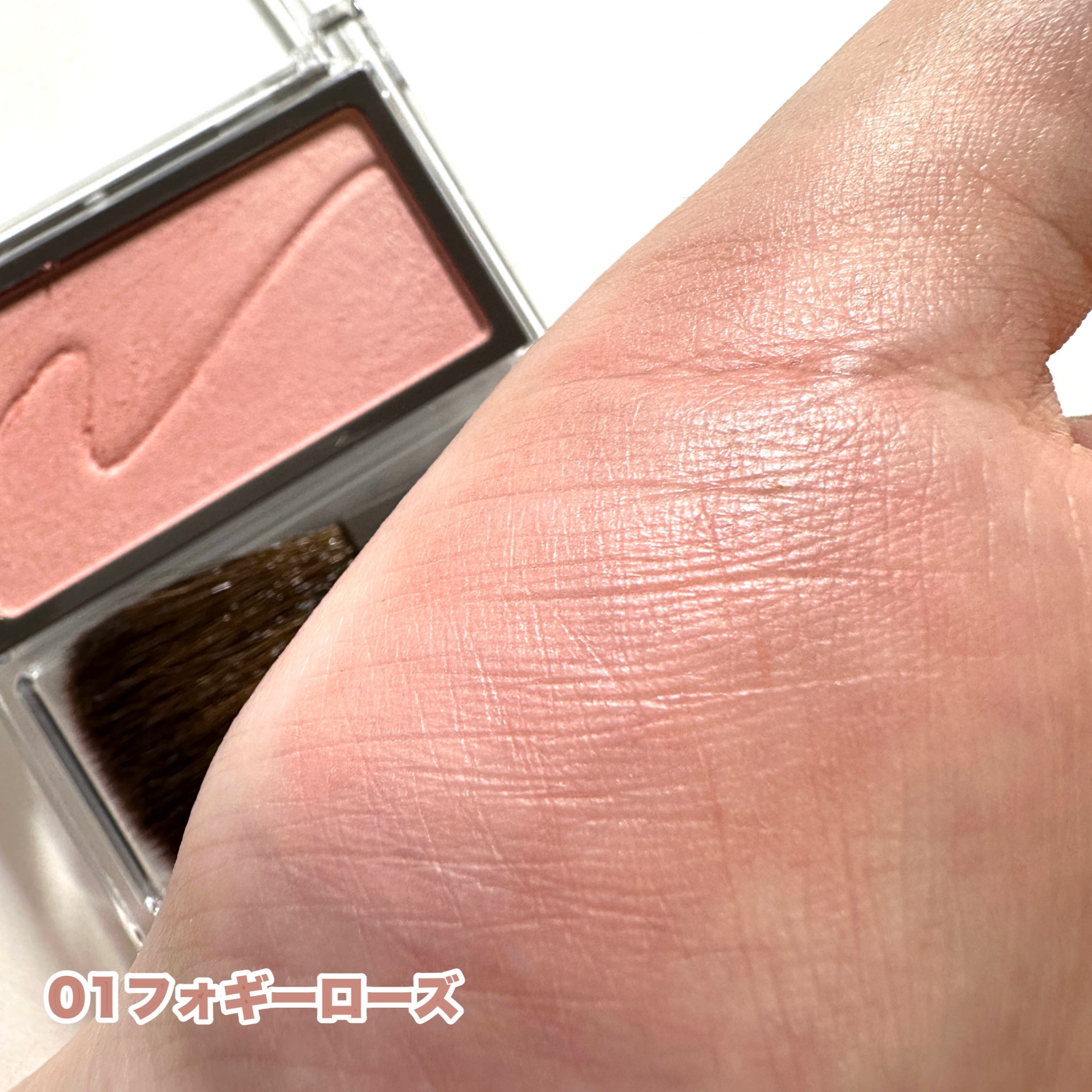 チークブラッシュ/CEZANNE/パウダーチークを使ったクチコミ（3枚目）