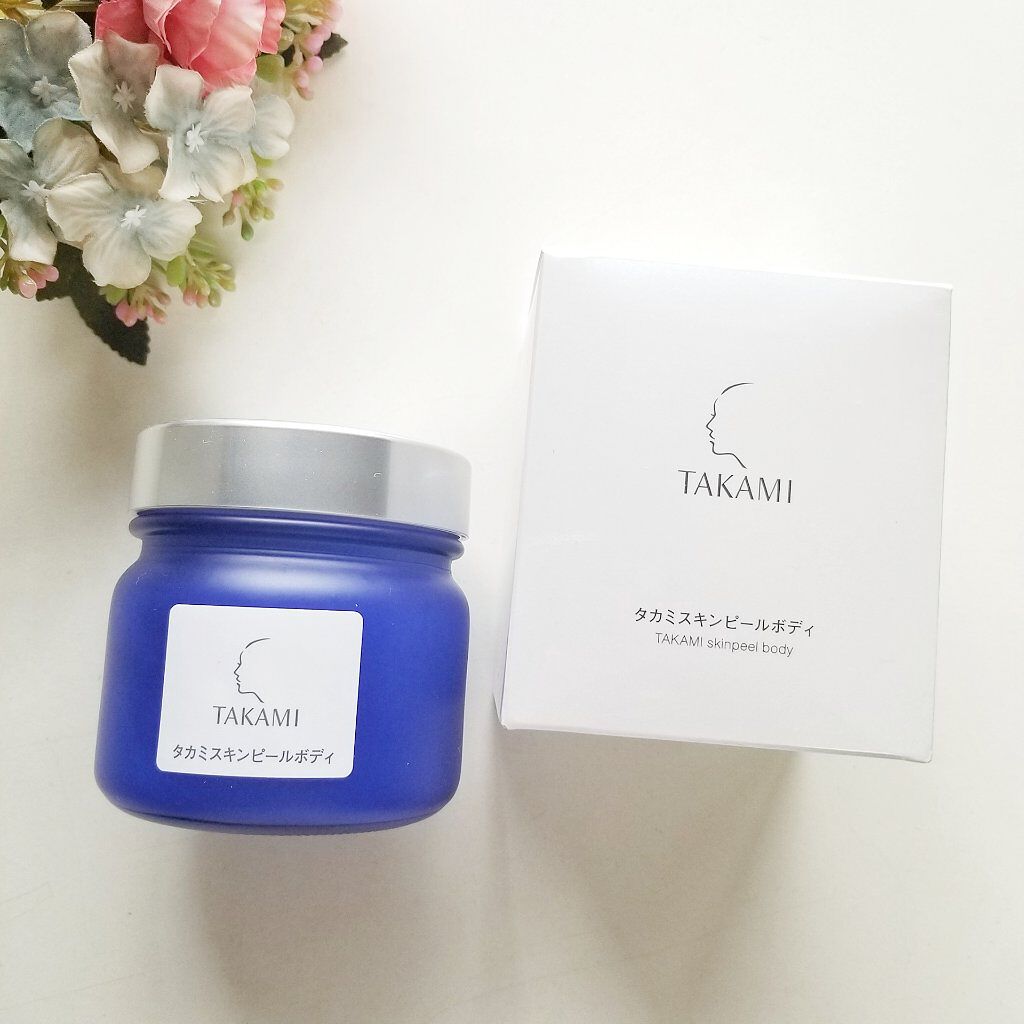 タカミスキンピールボディ/タカミ/ボディローションを使ったクチコミ（1枚目）