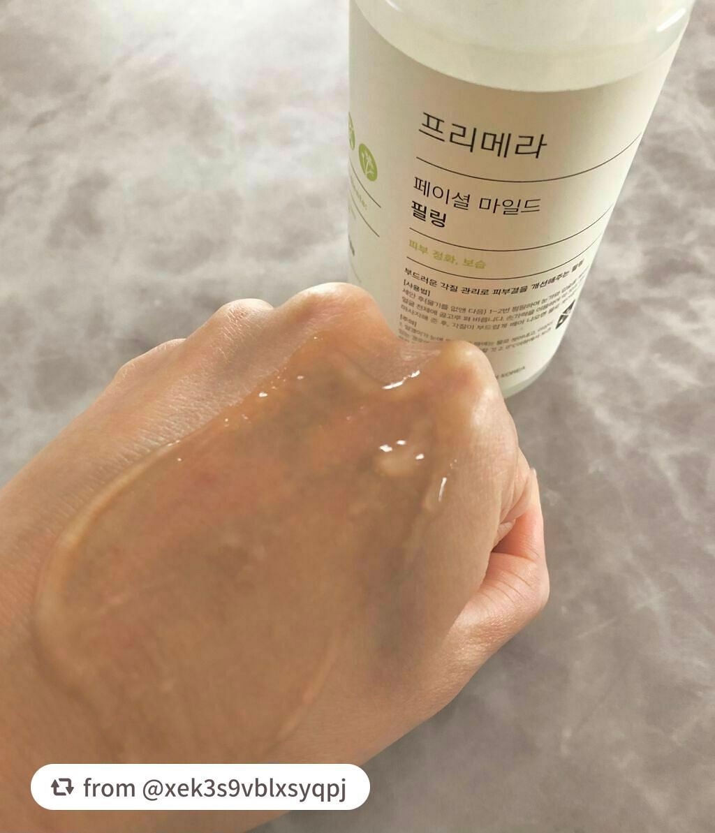 フェイシャルマイルドピーリング/primera/ピーリングを使ったクチコミ(3枚目)