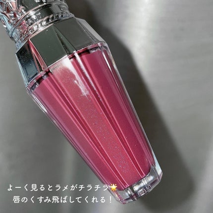 ジルスチュアート クリスタルブルーム リップブーケ セラム/JILL STUART/リッププランパーを使ったクチコミ(3枚目)