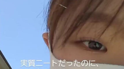 ひとえ・奥ぶたえ用カーラー/アイプチ®/ビューラーを使ったクチコミ(4枚目)